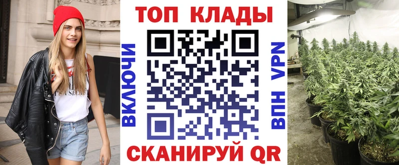 Купить наркотики цена Тетюши A PVP  Гашиш  МАРИХУАНА  ТГК  COCAIN 