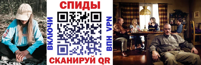 блэк спрут tor  Тетюши  Амфетамин 98% 