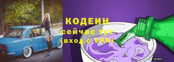мескалин Остров