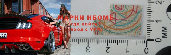 мескалин Остров