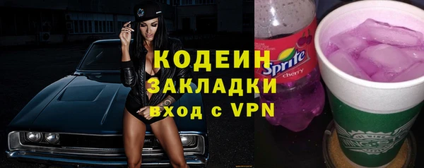 дмт Усинск