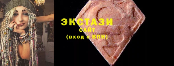 мескалин Остров