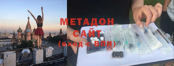 мескалин Остров