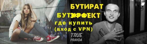 мескалин Остров