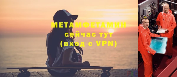 мескалин Остров