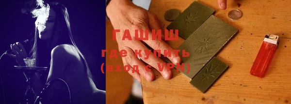мескалин Остров