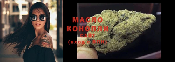 мескалин Остров