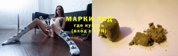 ешки Усолье-Сибирское