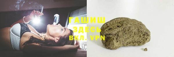 метадон Осинники