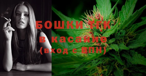 каннабис Усмань
