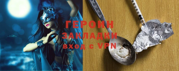 мескалин Остров
