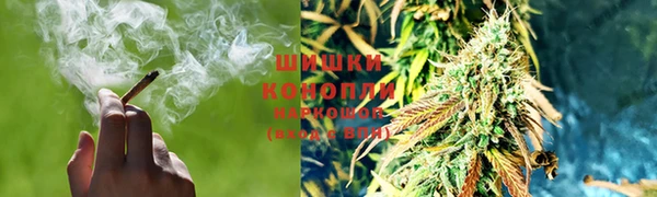 мескалин Остров