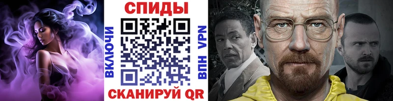 Метамфетамин Декстрометамфетамин 99.9%  где продают наркотики  mega как зайти  Тетюши 
