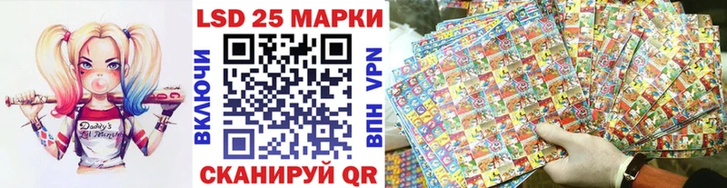 Марки NBOMe 1500мкг  KRAKEN онион  Тетюши  как найти закладки 